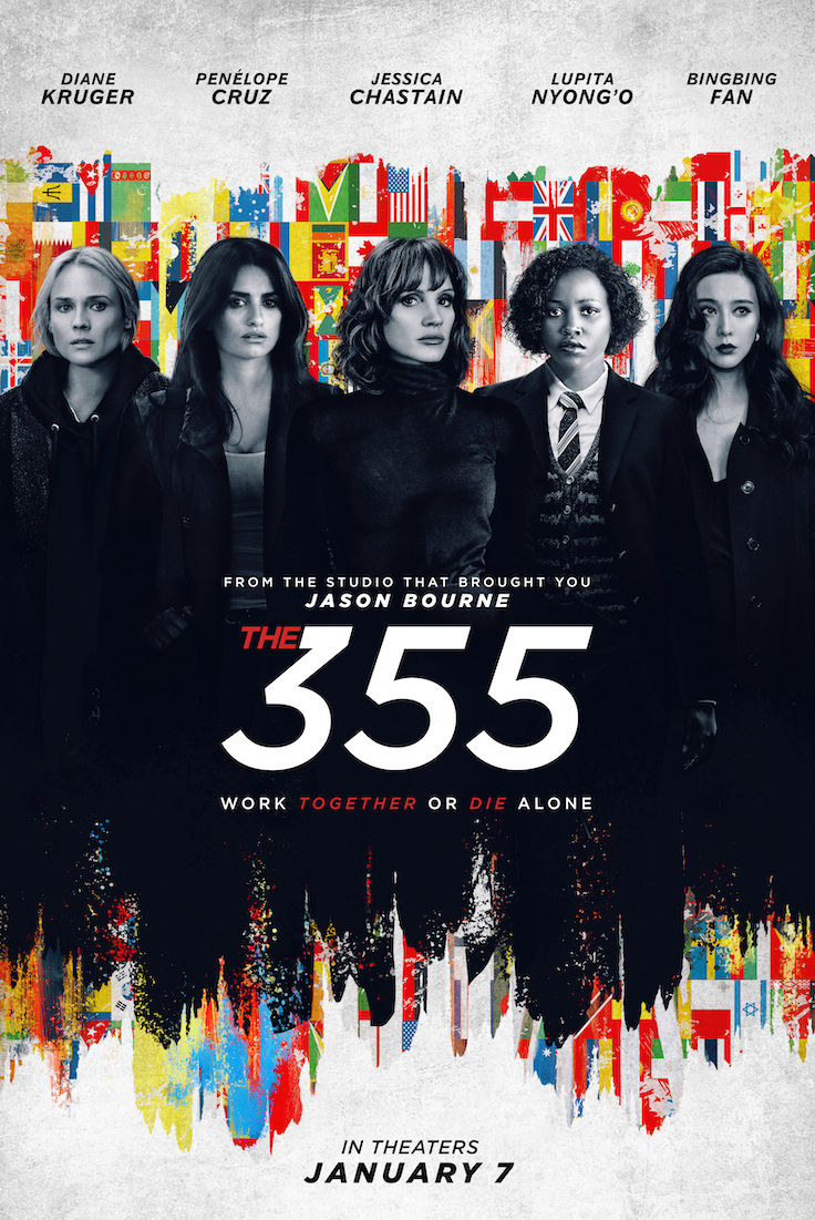 355 poster